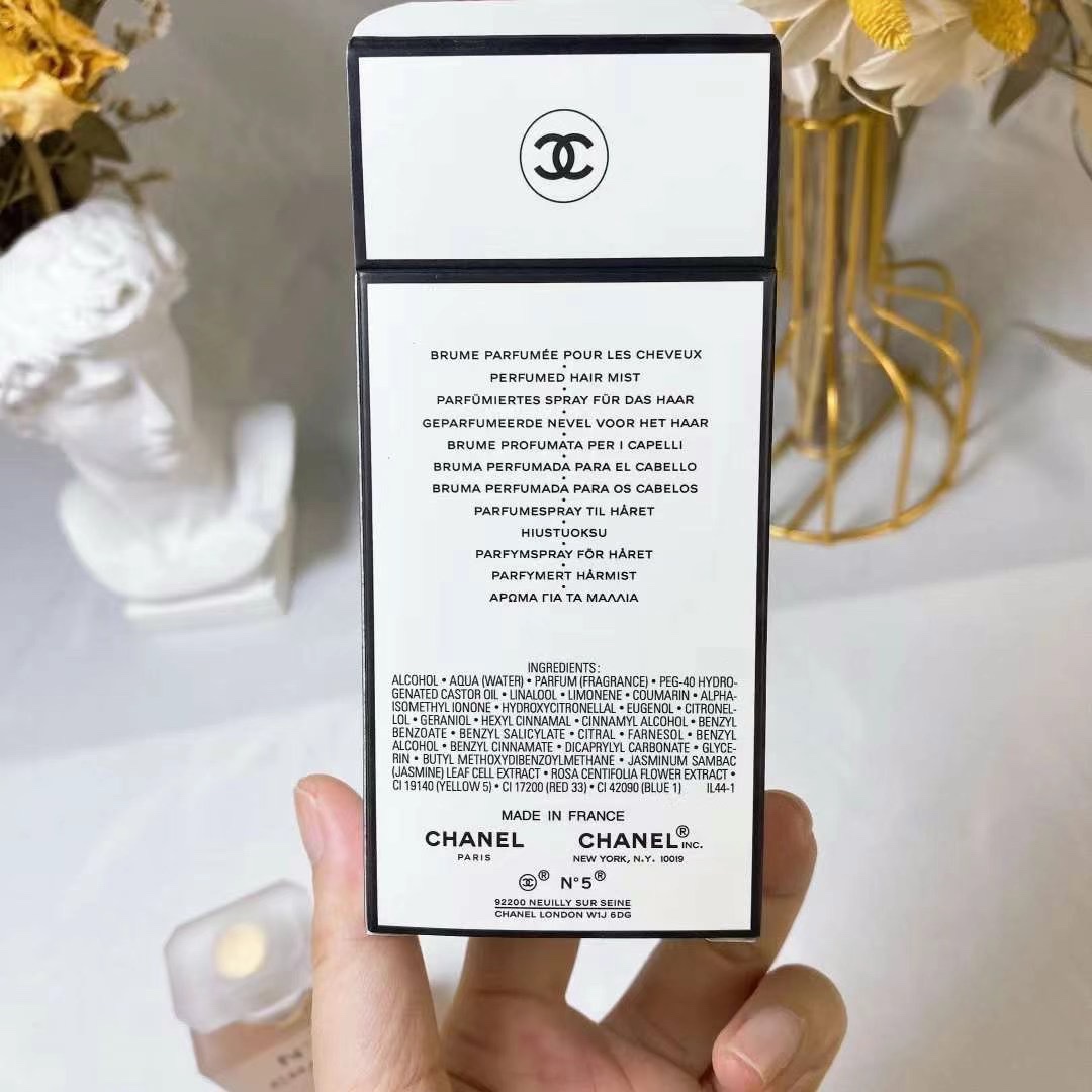 Chanel perfume