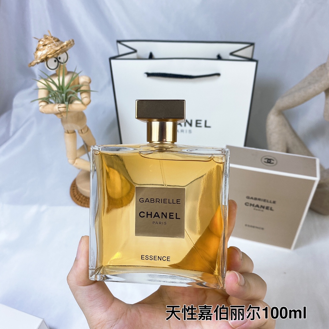 Chanel perfume