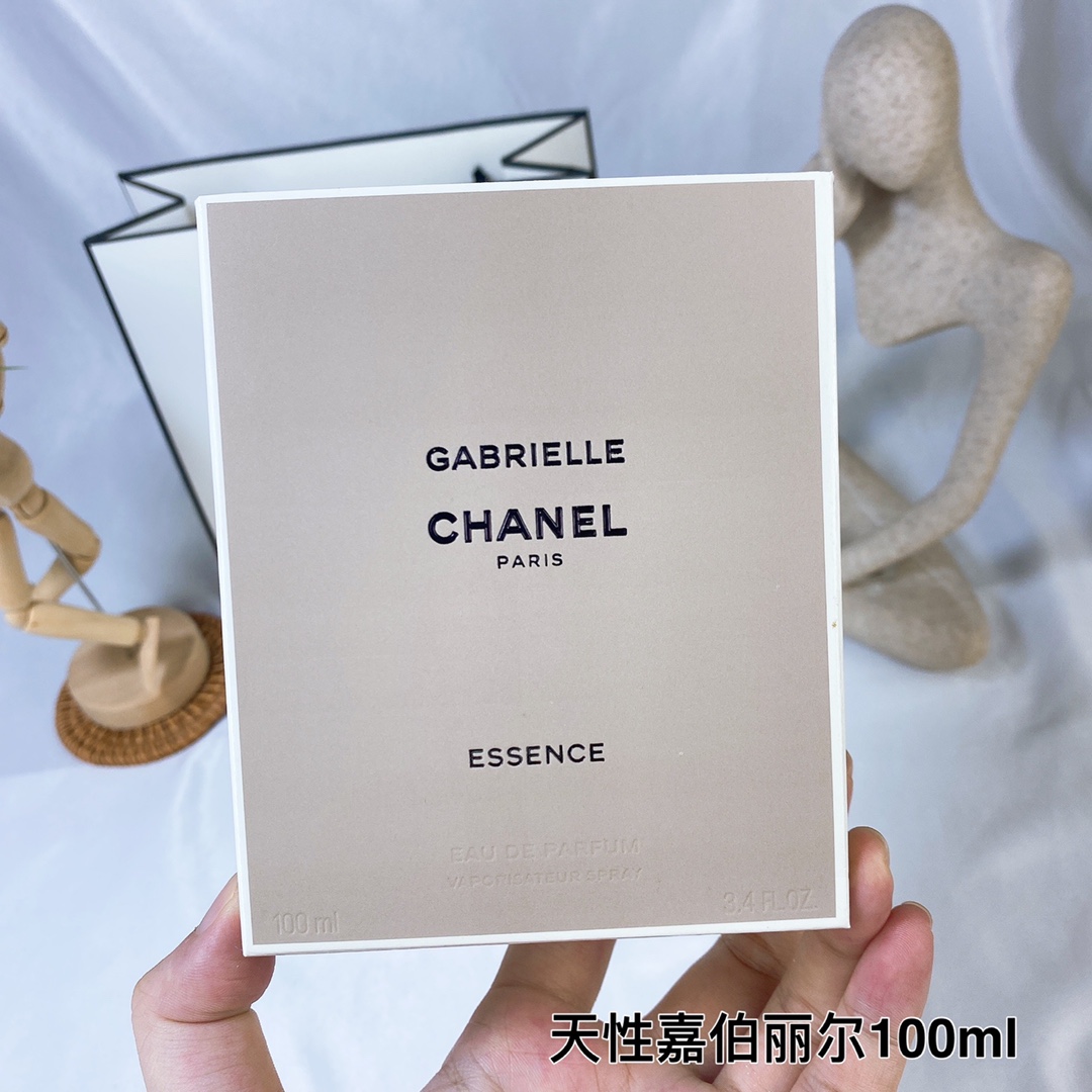 Chanel perfume