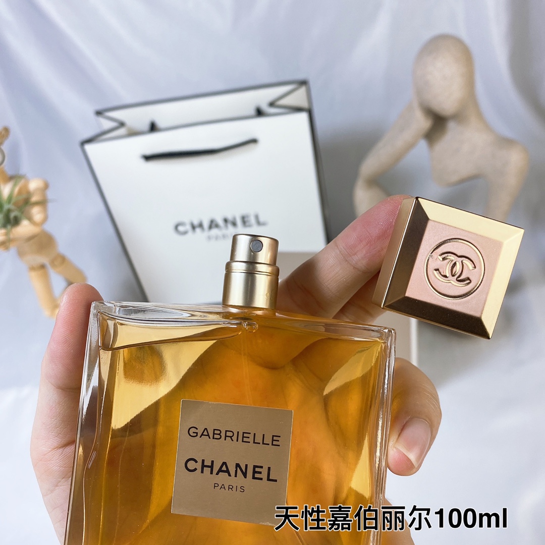 Chanel perfume