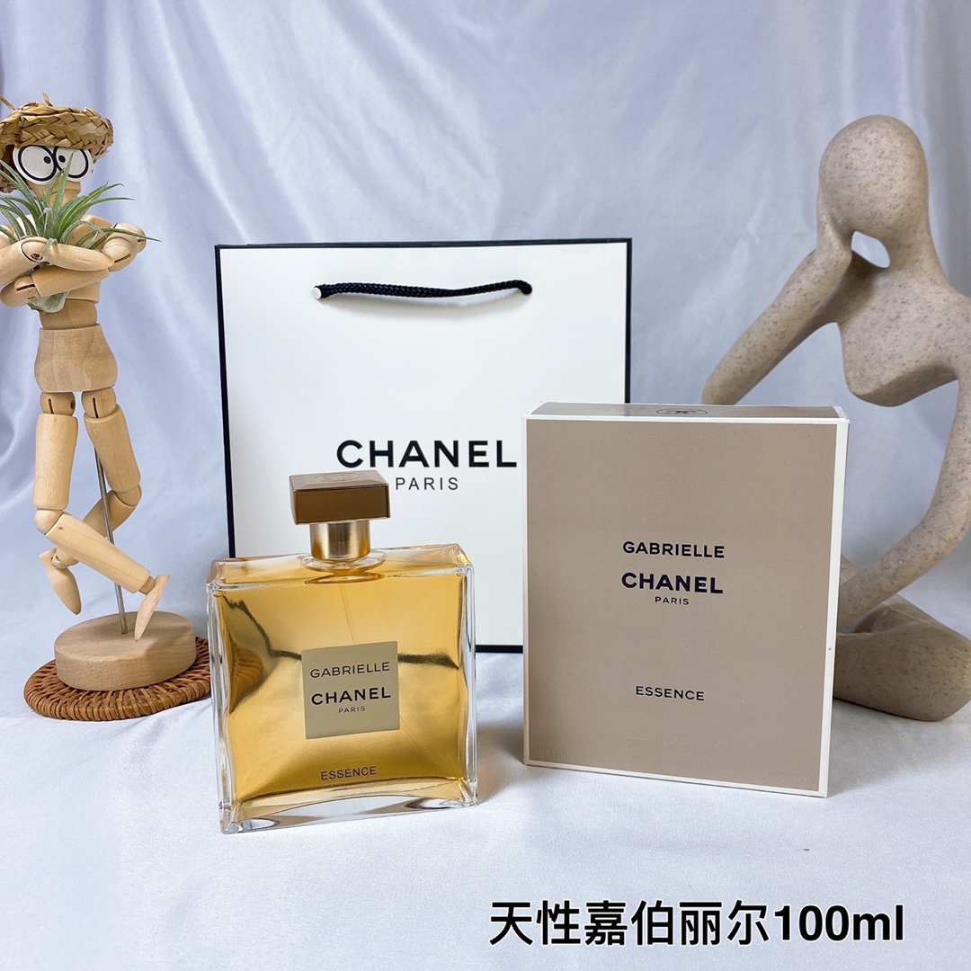 Chanel perfume