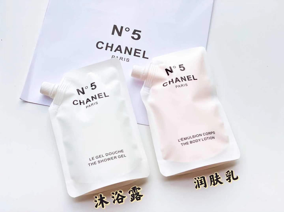 Chanel perfume