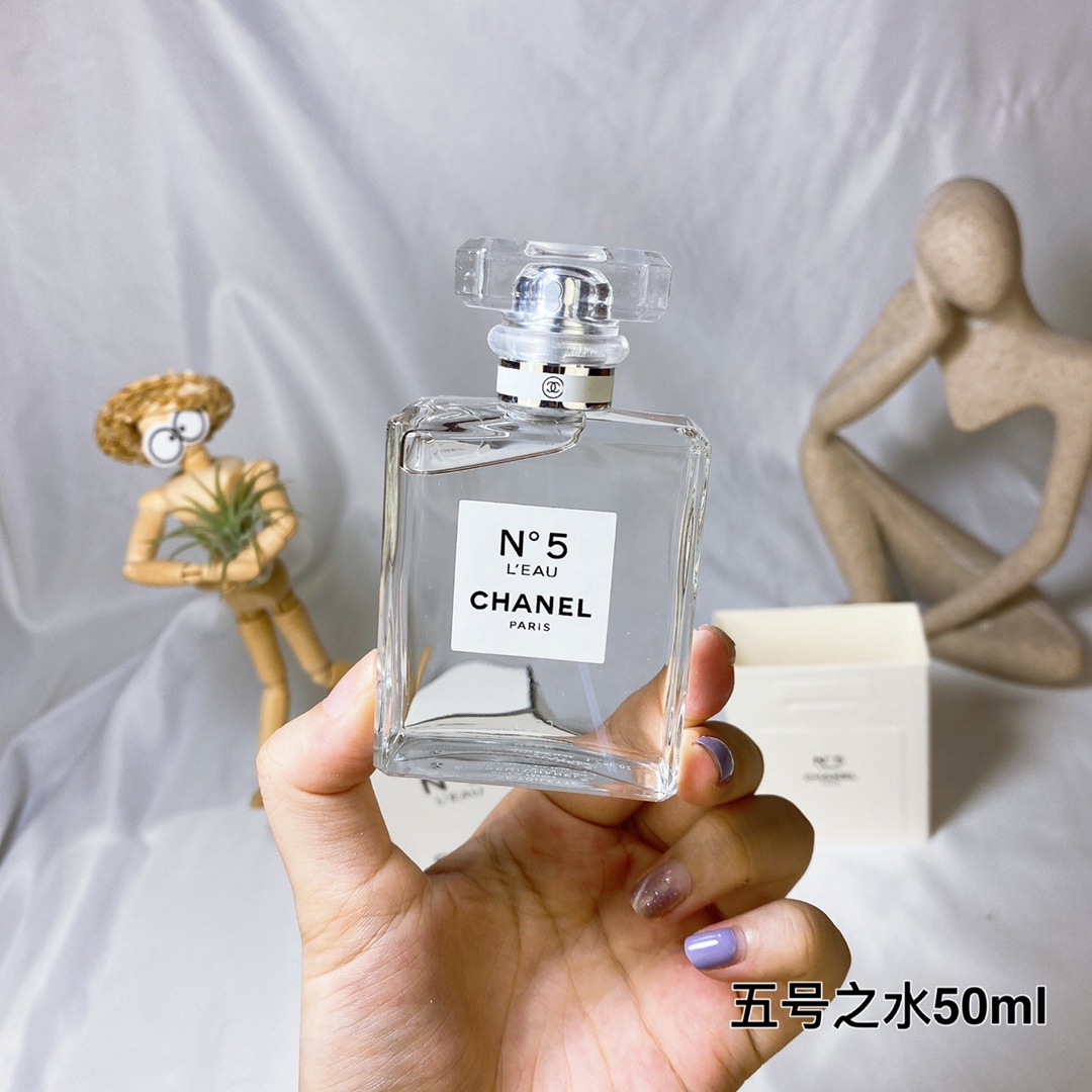 Chanel perfume