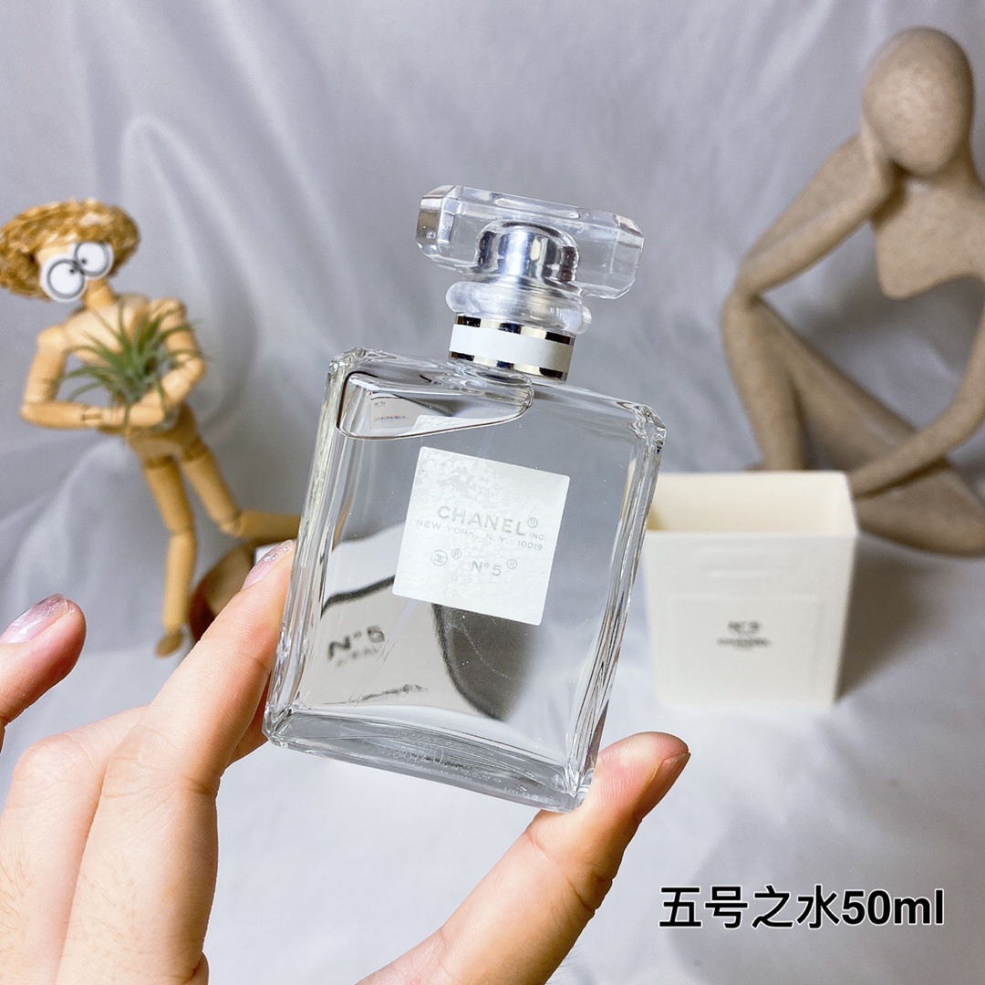 Chanel perfume