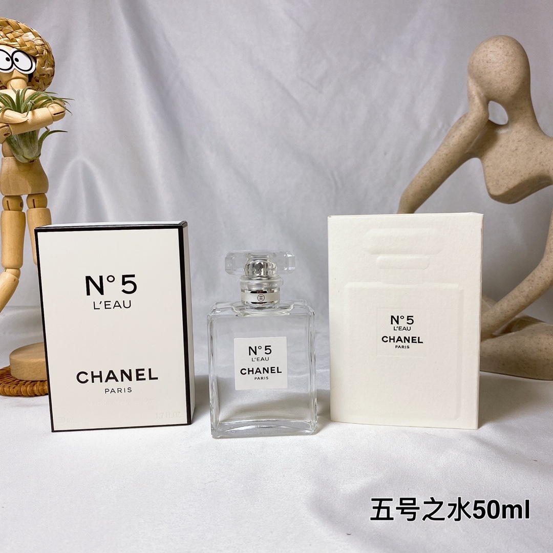 Chanel perfume