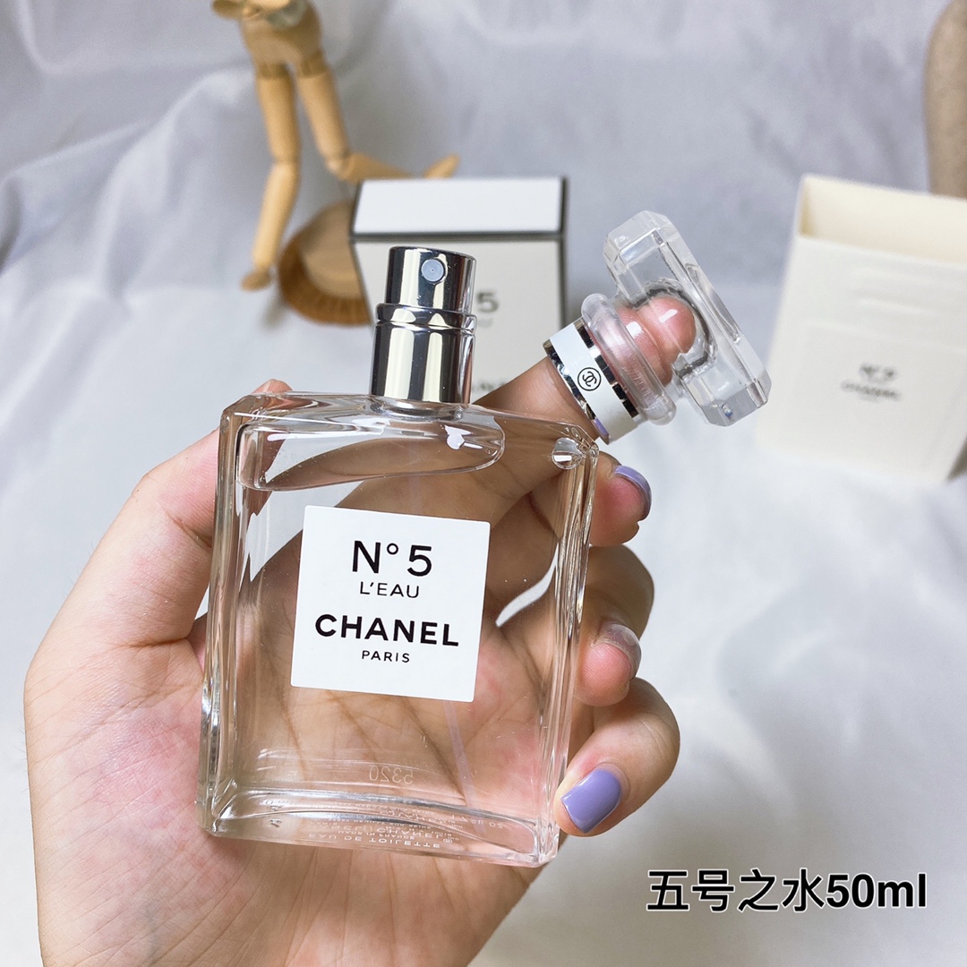 Chanel perfume