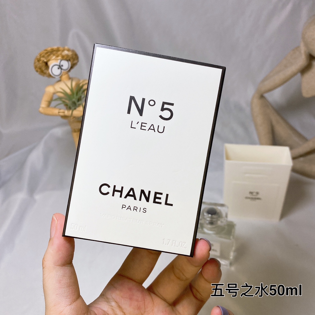 Chanel perfume