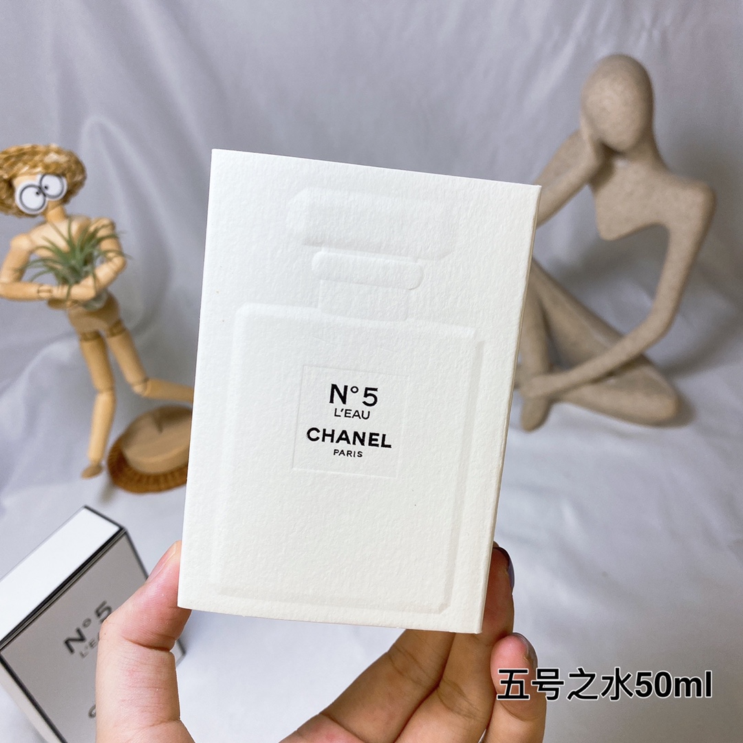 Chanel perfume