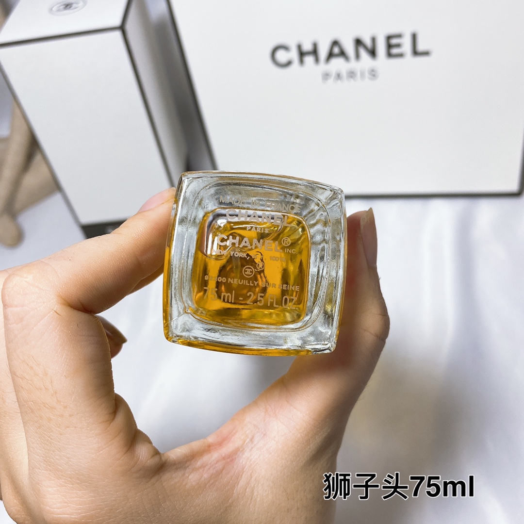 Chanel perfume