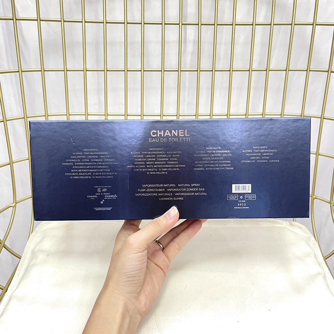 Chanel perfume