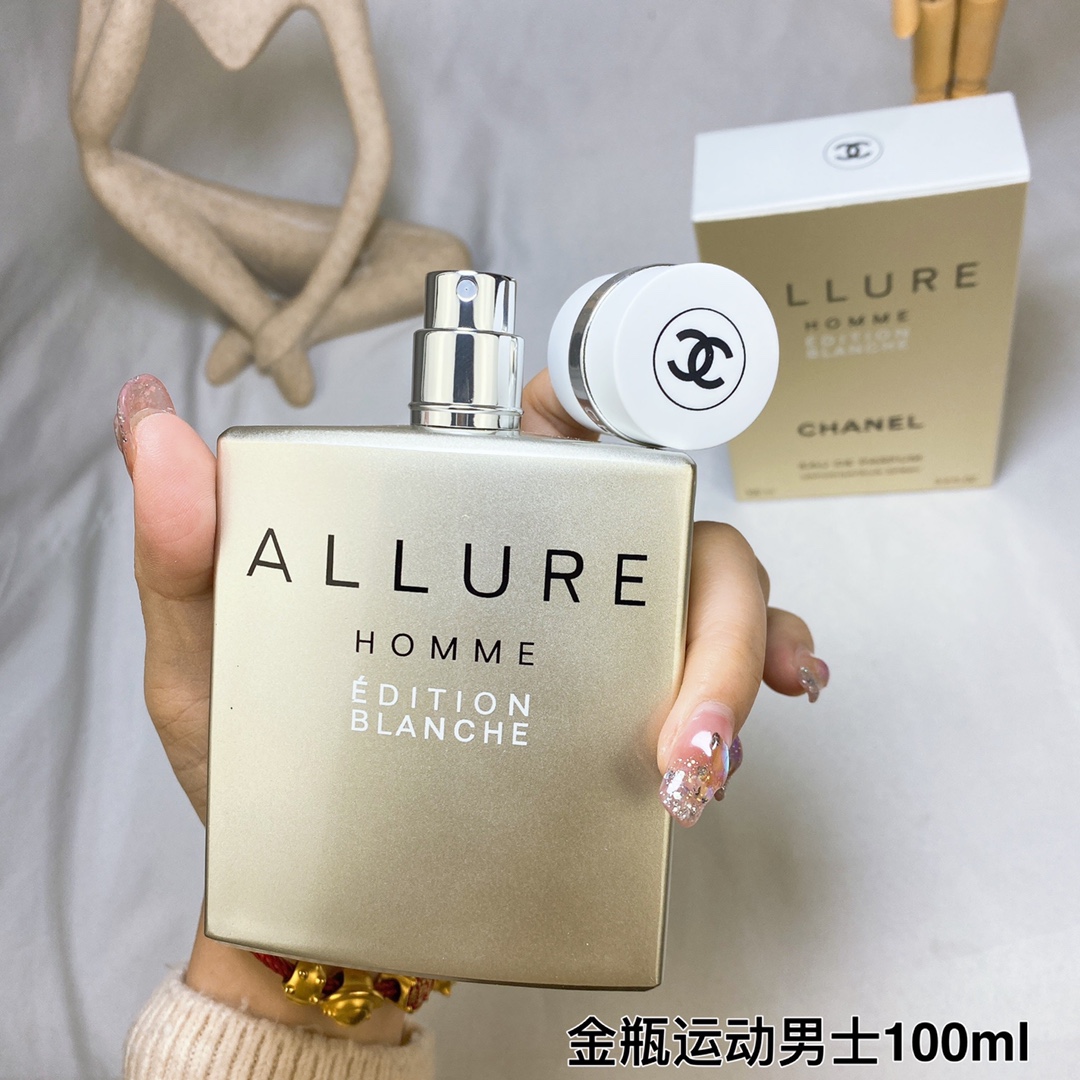 Chanel perfume