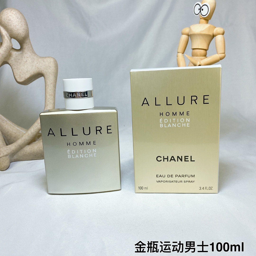 Chanel perfume