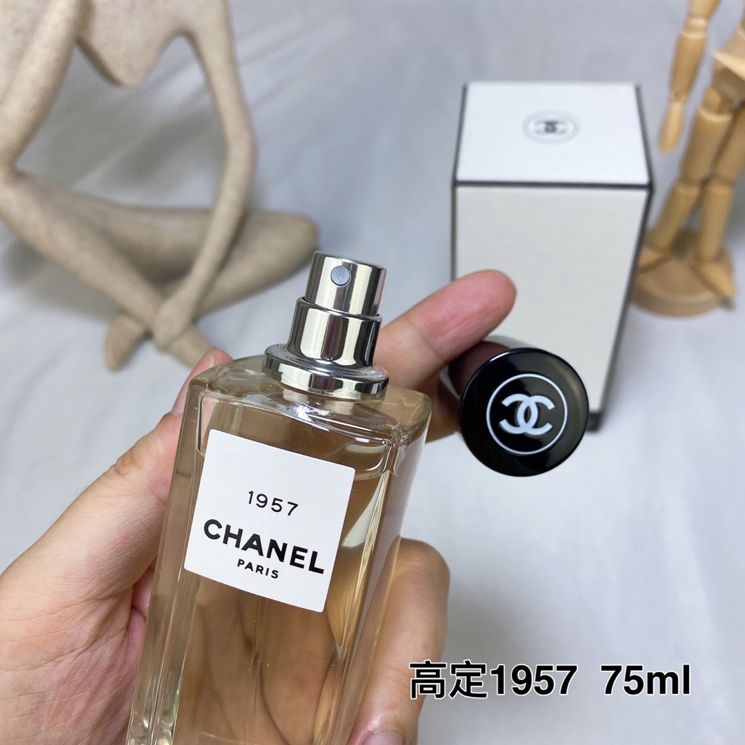 Chanel perfume