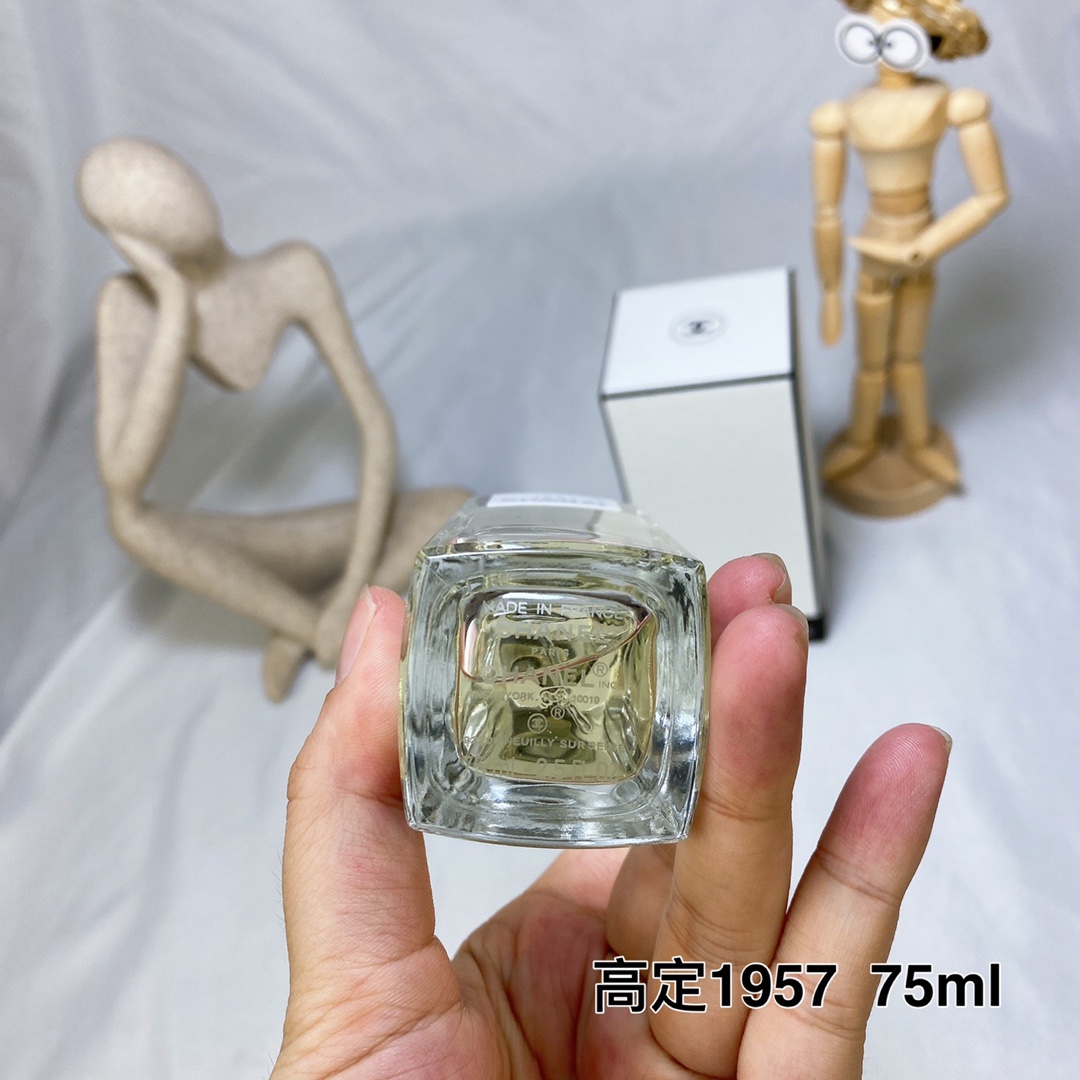 Chanel perfume