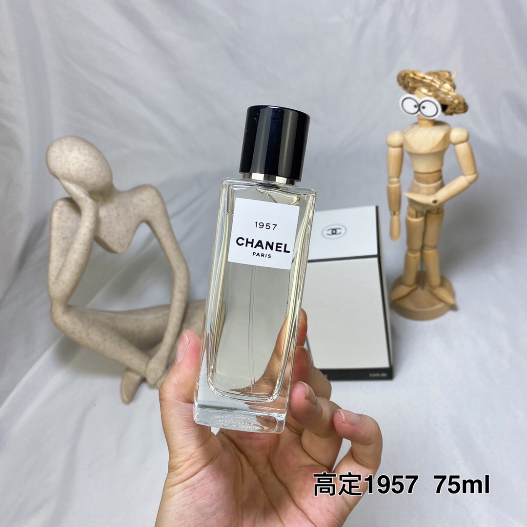 Chanel perfume