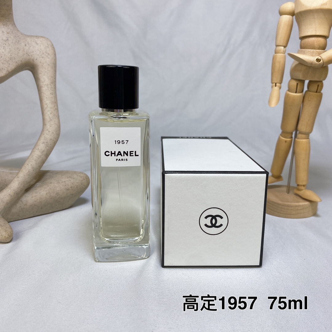 Chanel perfume