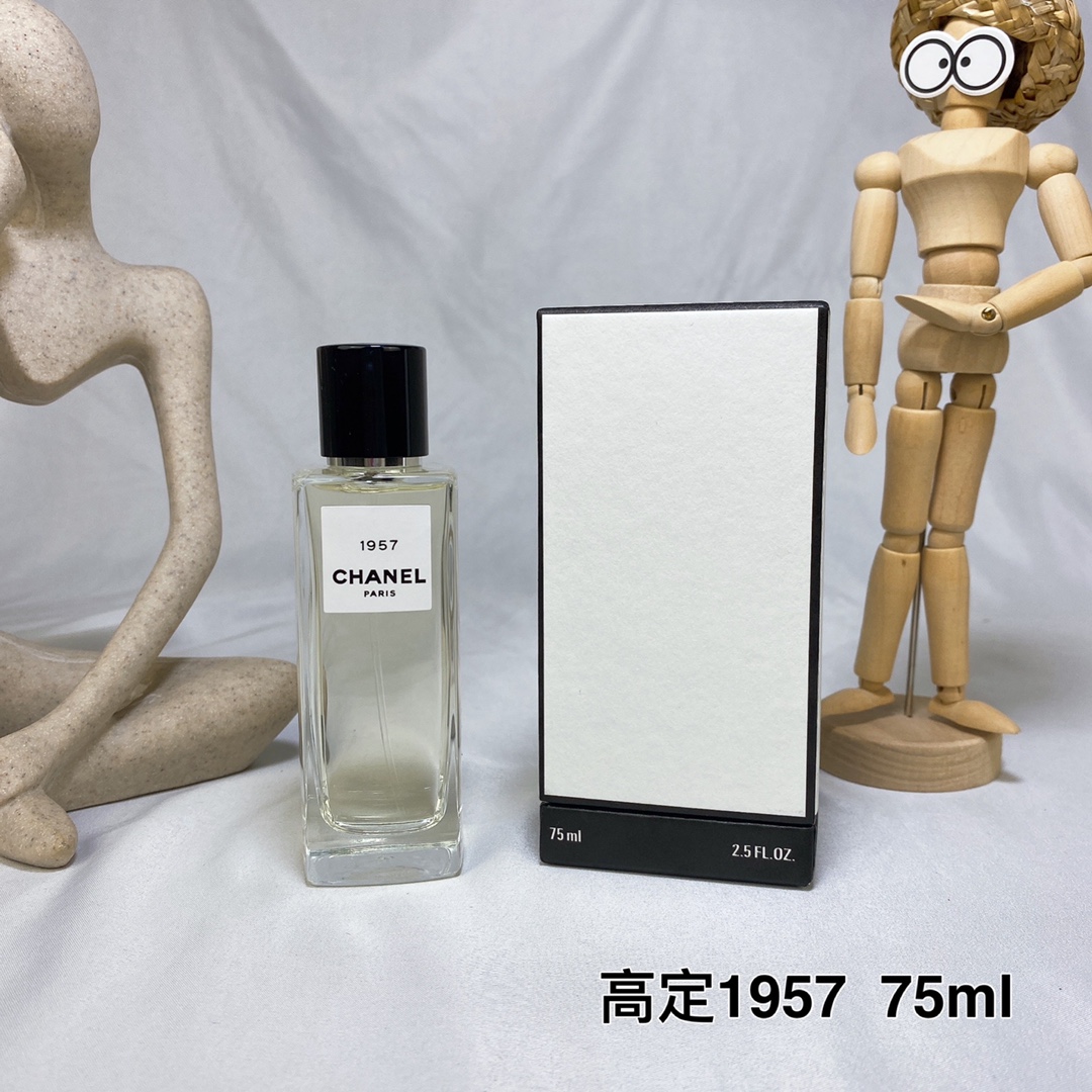 Chanel perfume
