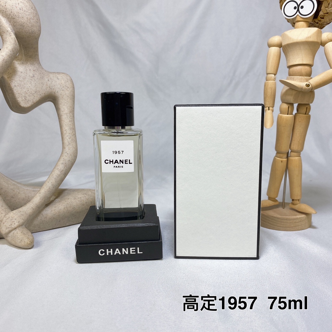 Chanel perfume