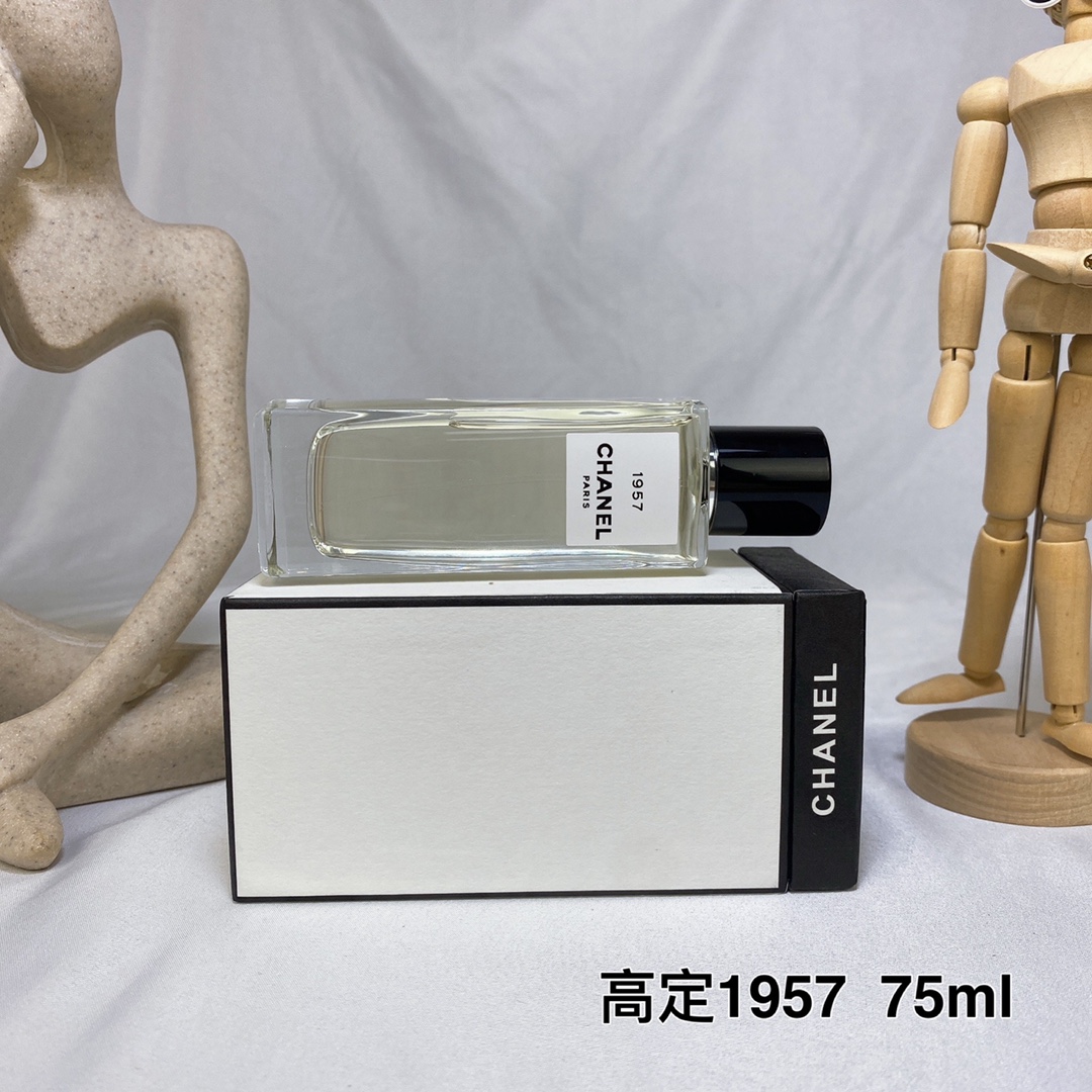 Chanel perfume