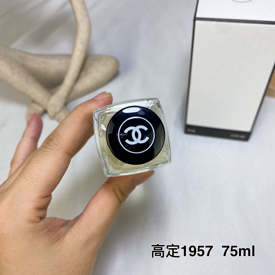 Chanel perfume