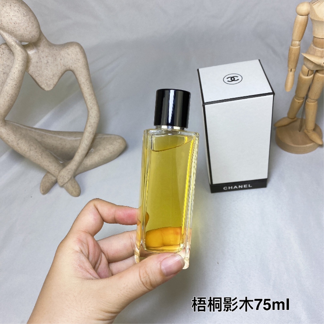 Chanel perfume