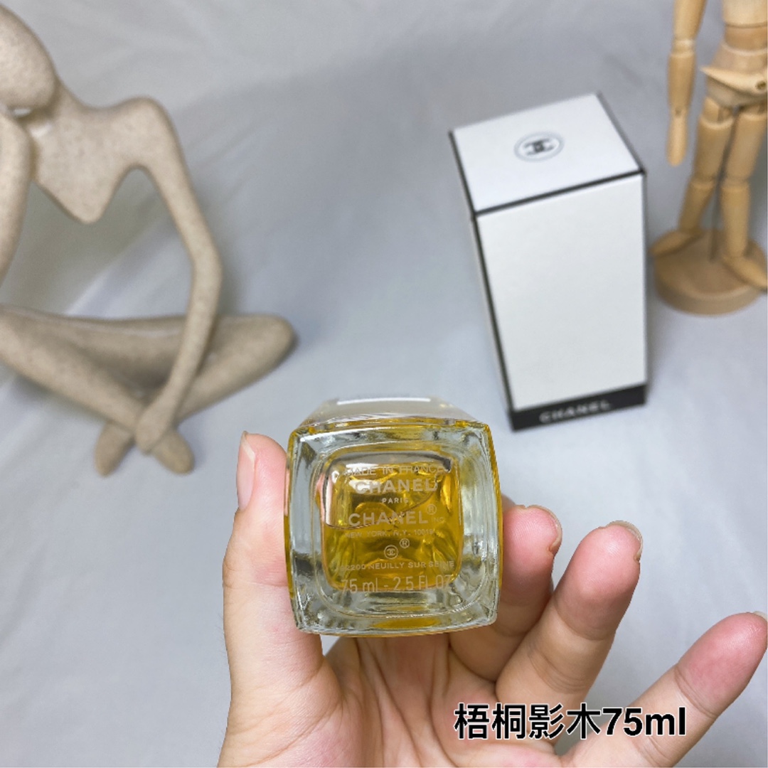 Chanel perfume