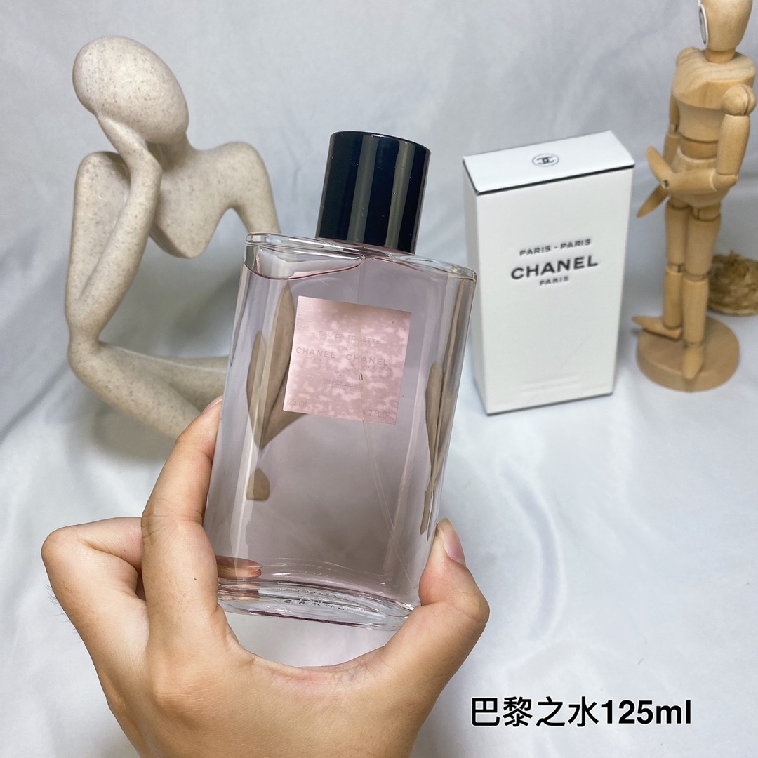 Chanel perfume