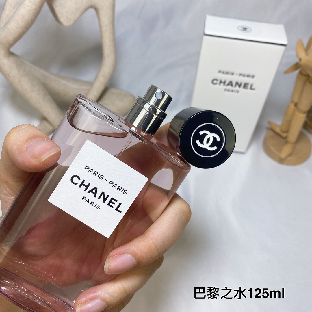 Chanel perfume
