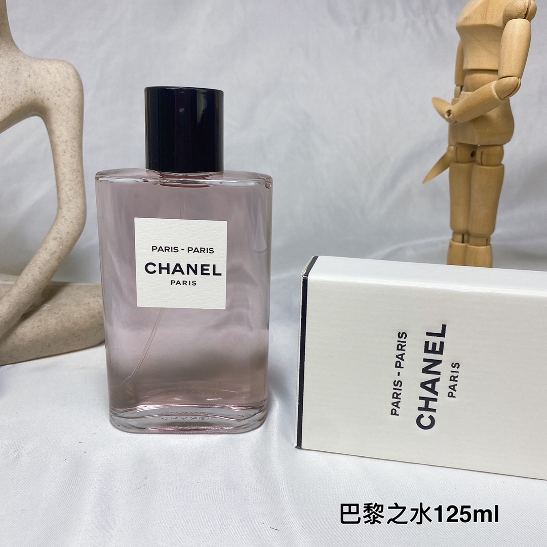 Chanel perfume