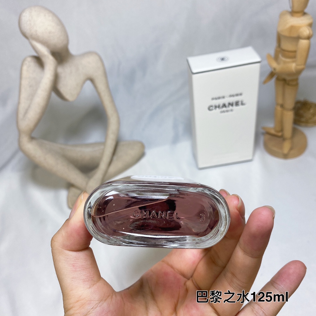 Chanel perfume