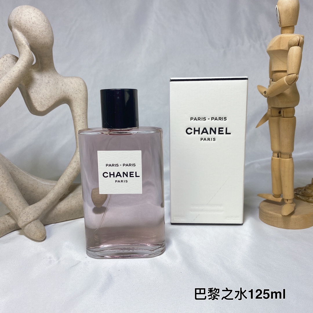Chanel perfume