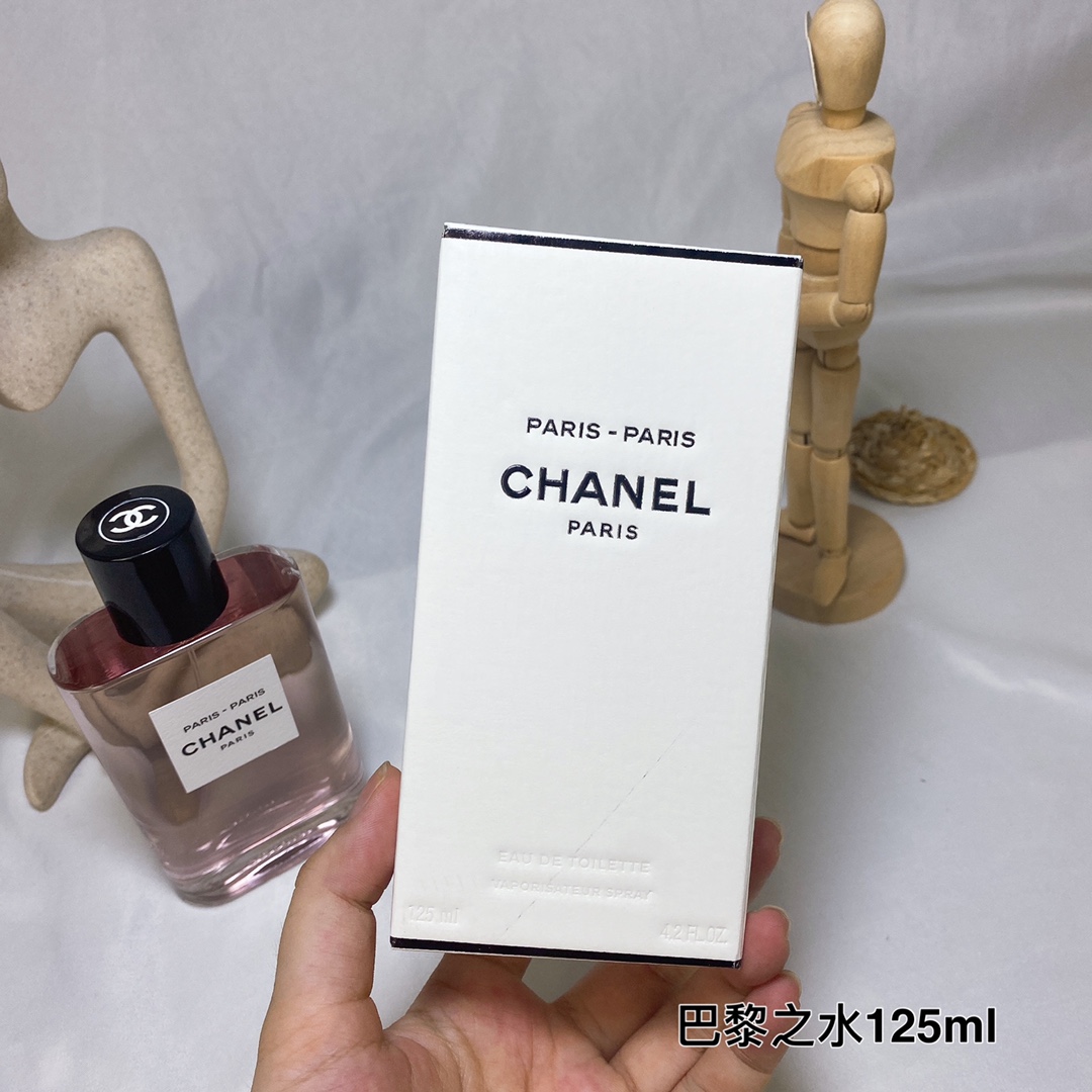 Chanel perfume