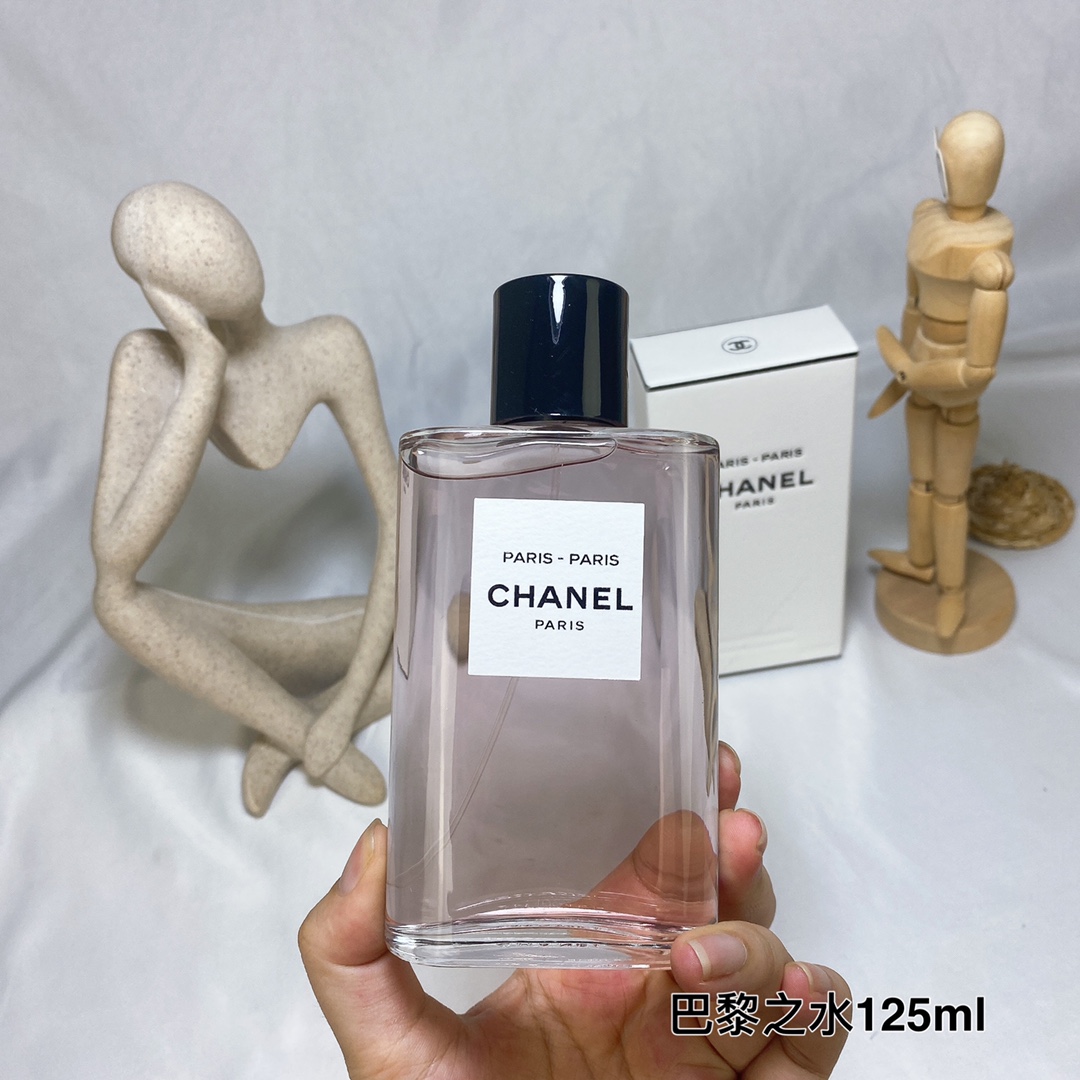 Chanel perfume