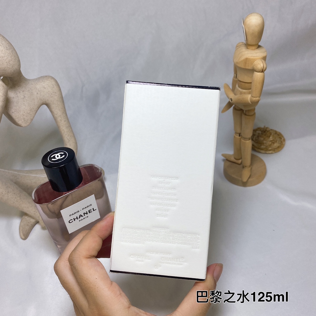 Chanel perfume