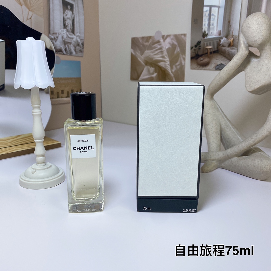 Chanel perfume