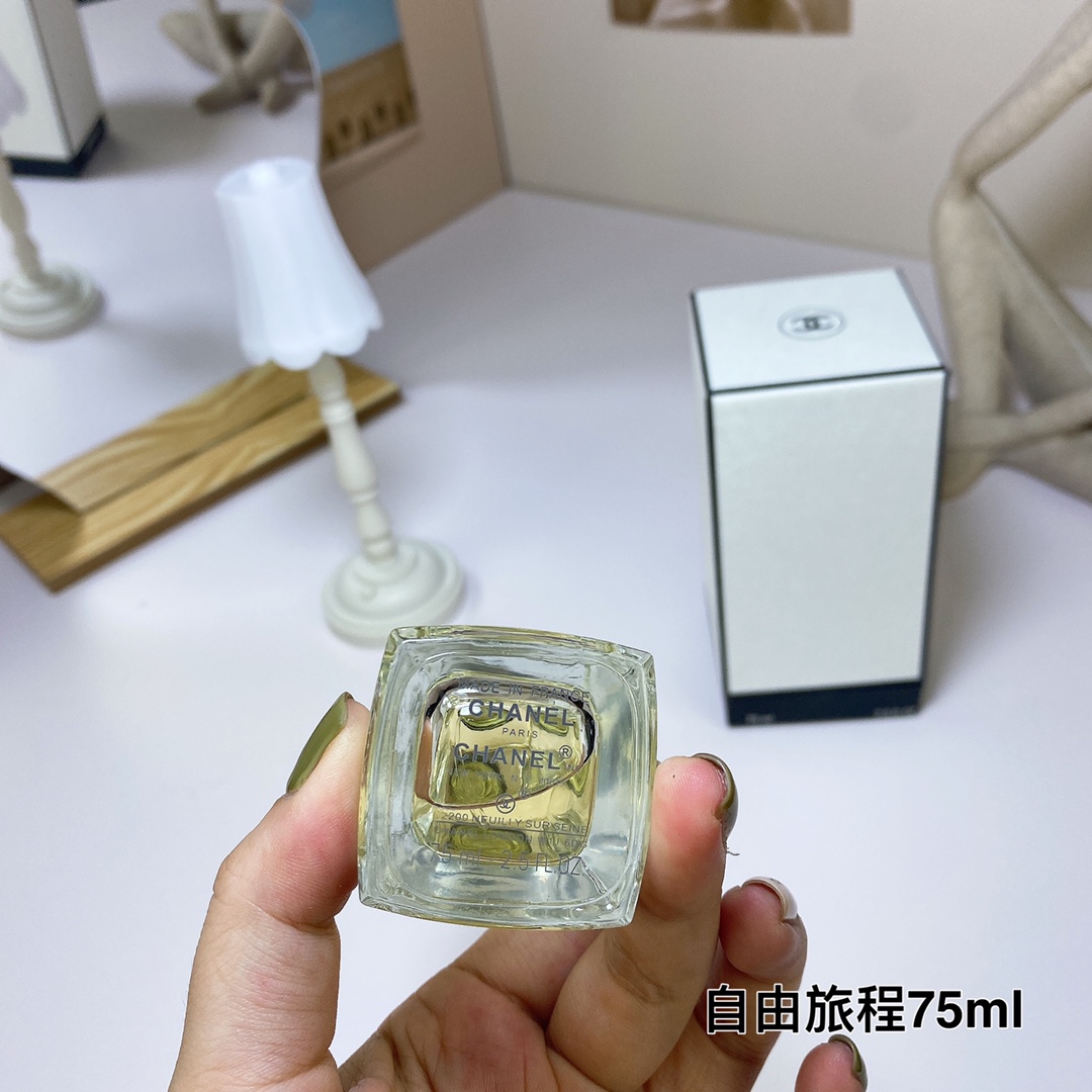 Chanel perfume