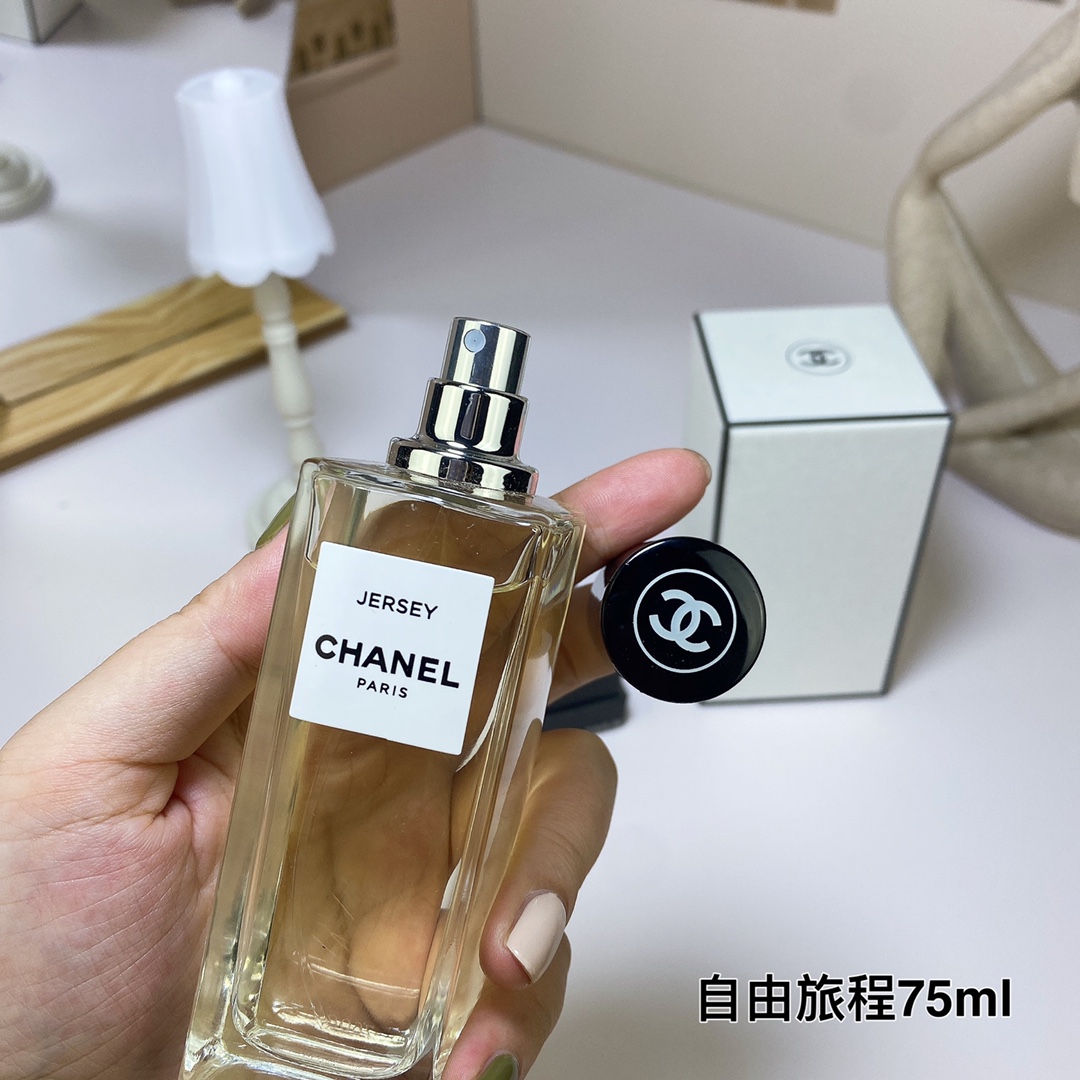 Chanel perfume