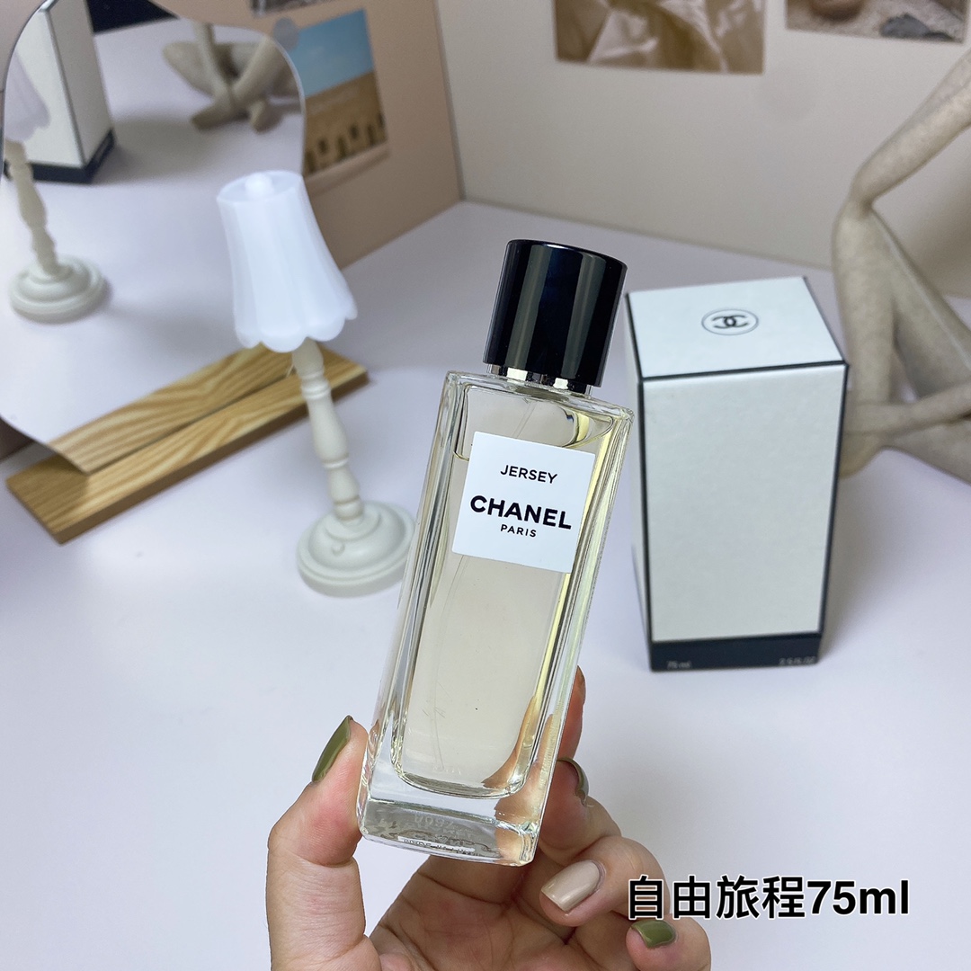 Chanel perfume