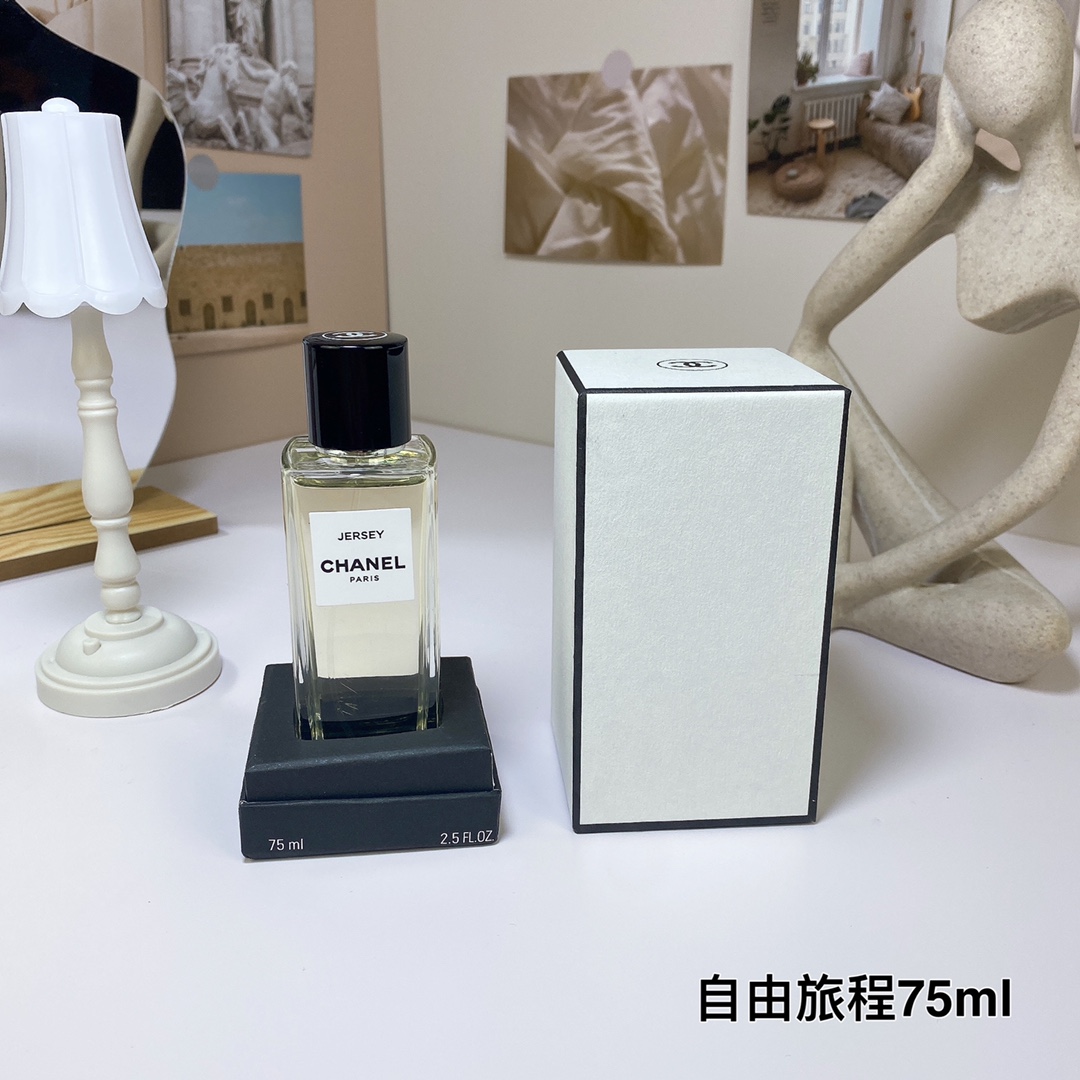 Chanel perfume