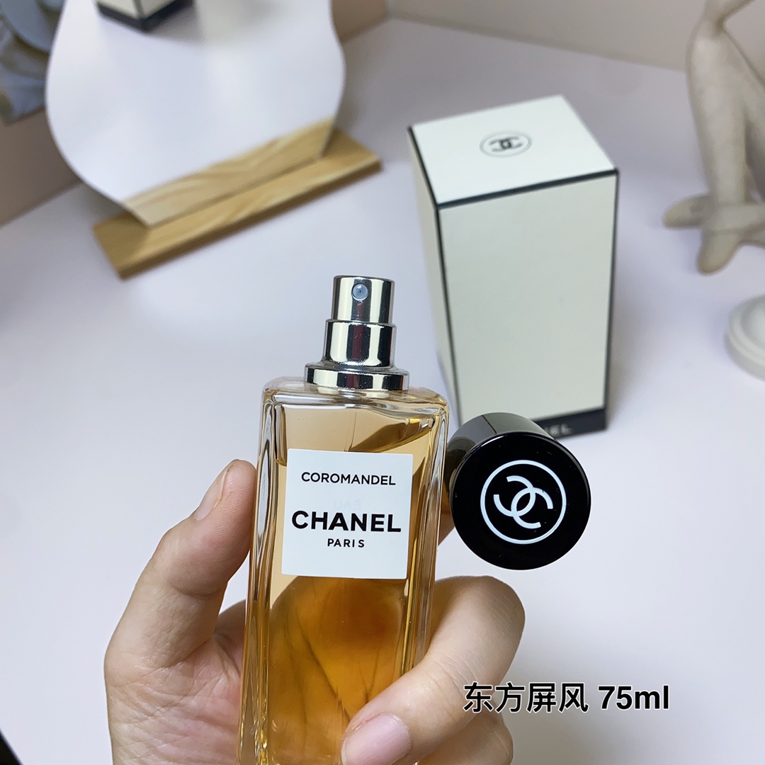 Chanel perfume