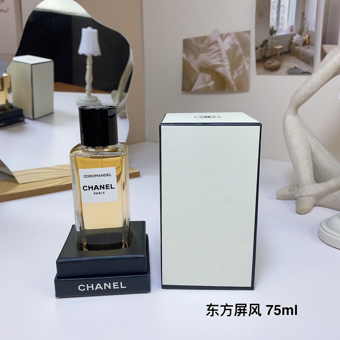 Chanel perfume