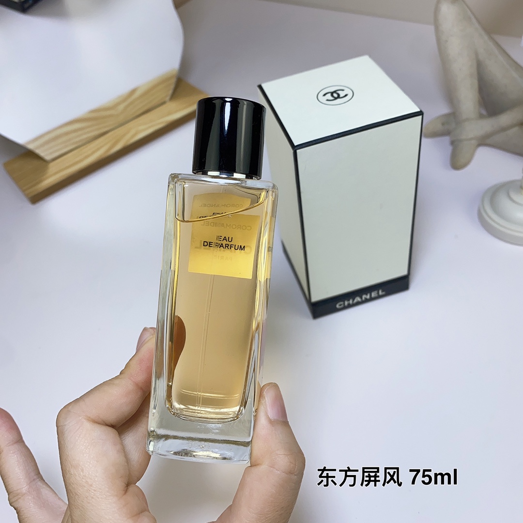 Chanel perfume