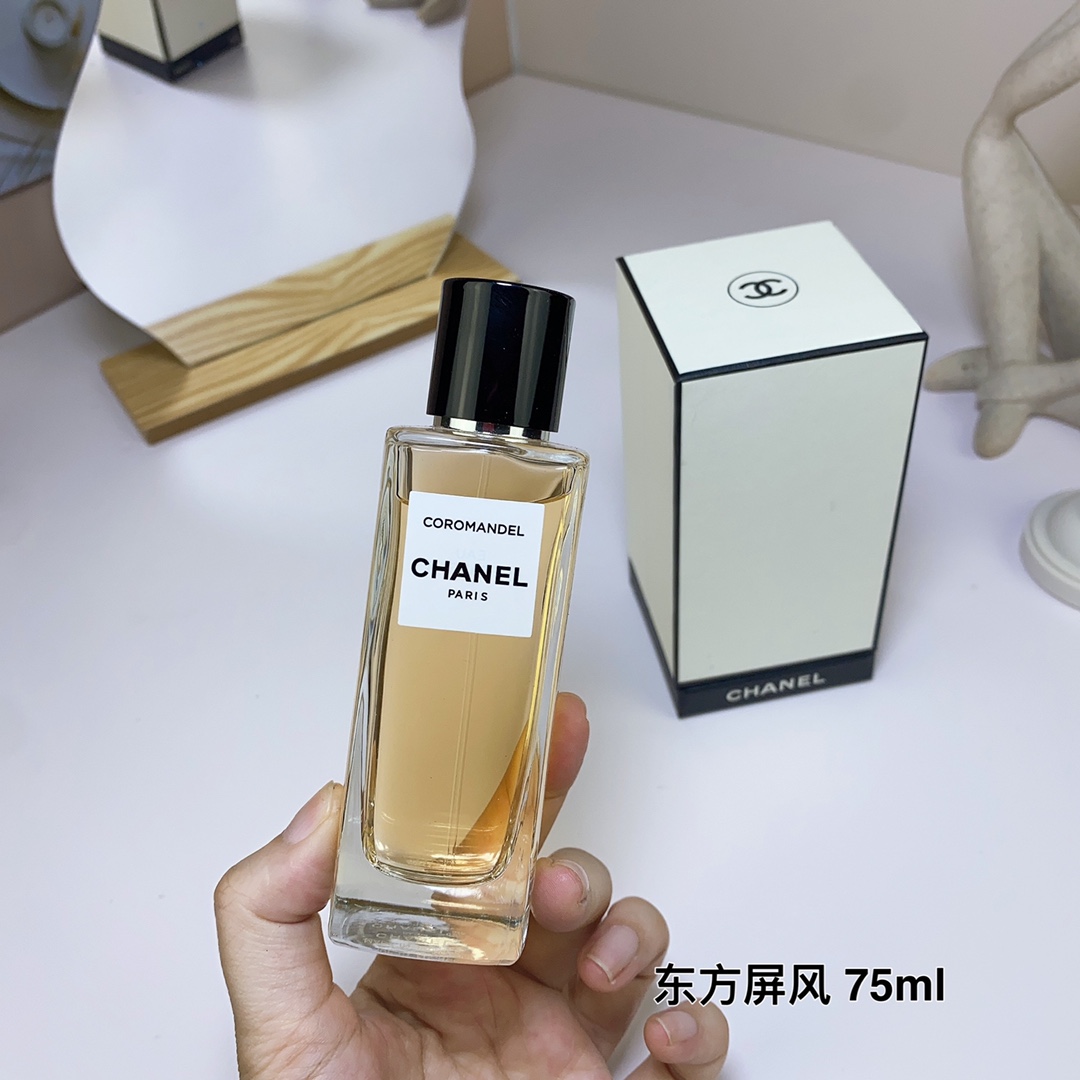 Chanel perfume