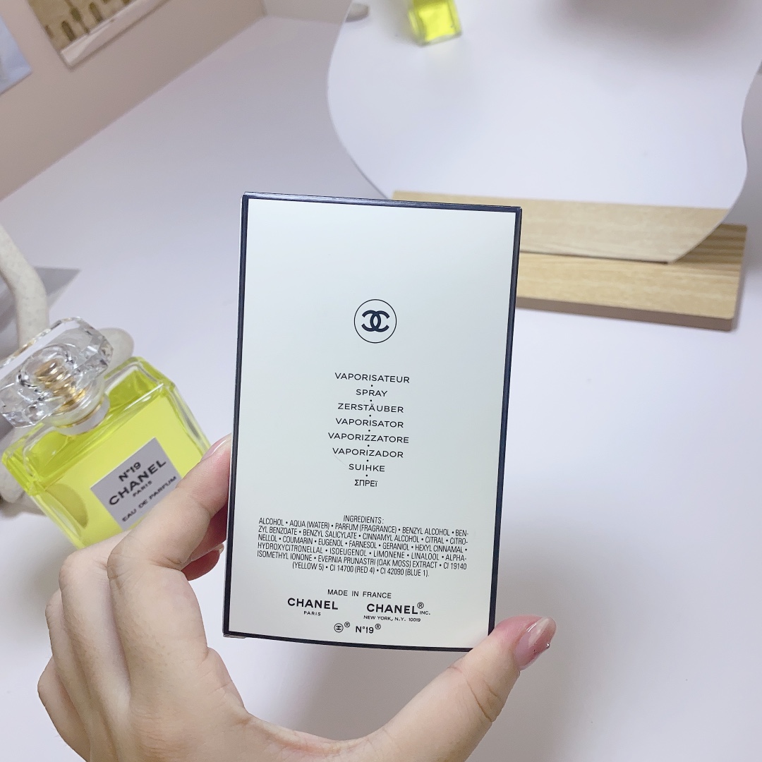 Chanel perfume