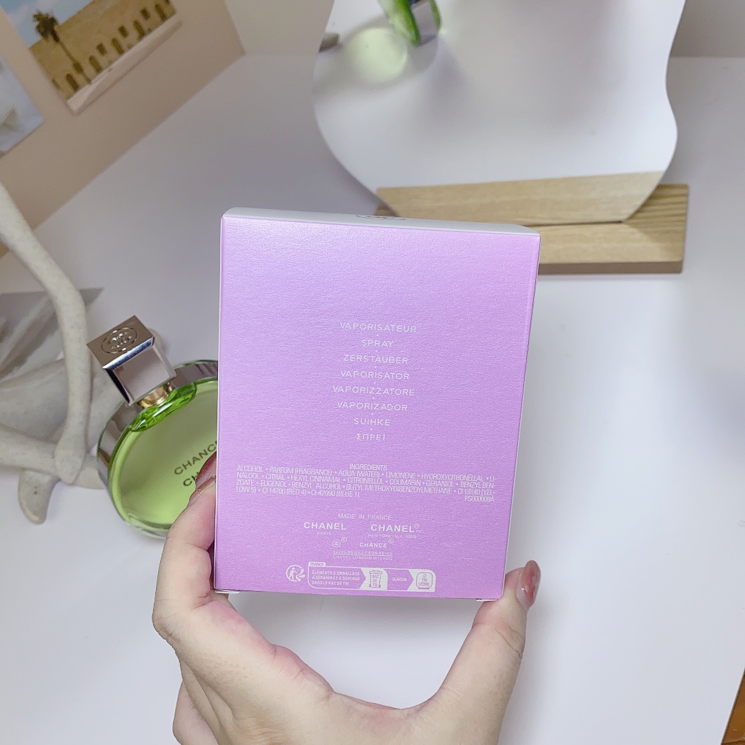Chanel perfume