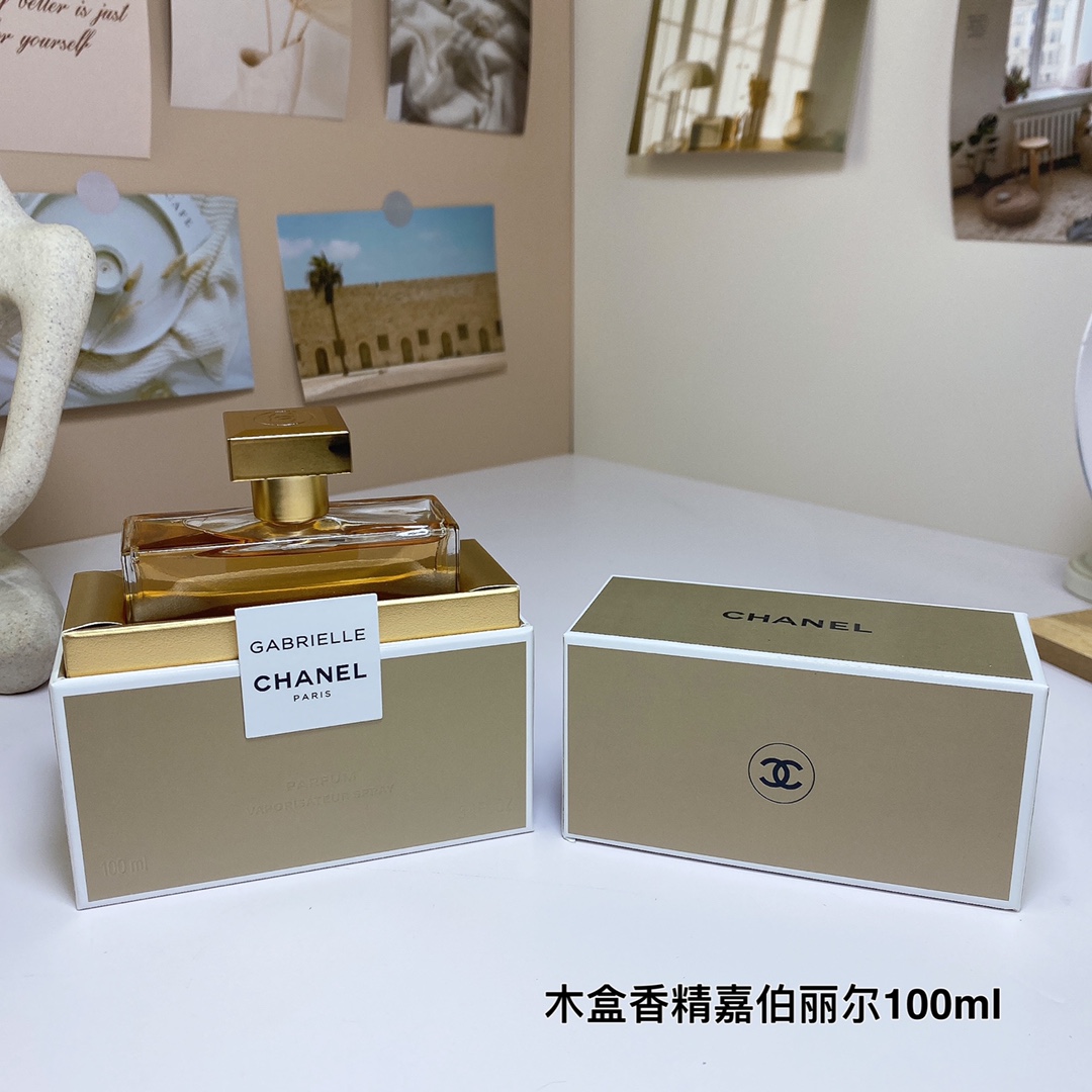 Chanel perfume