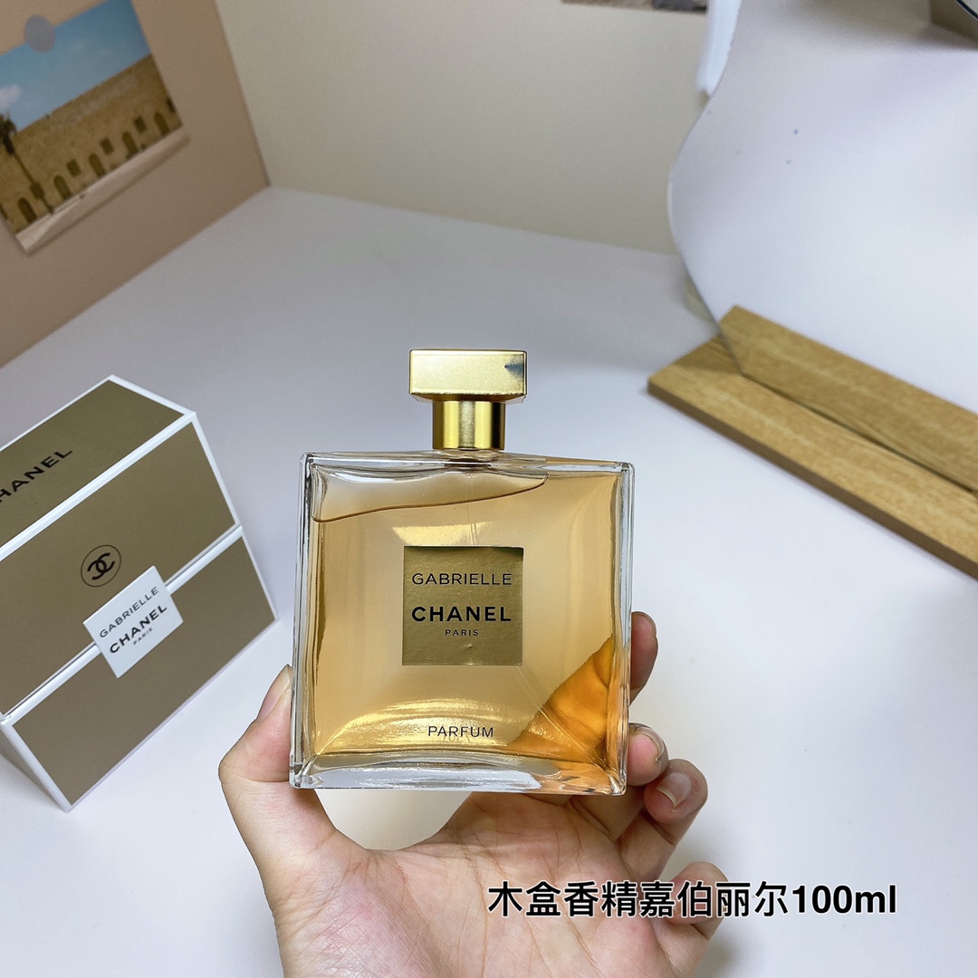Chanel perfume