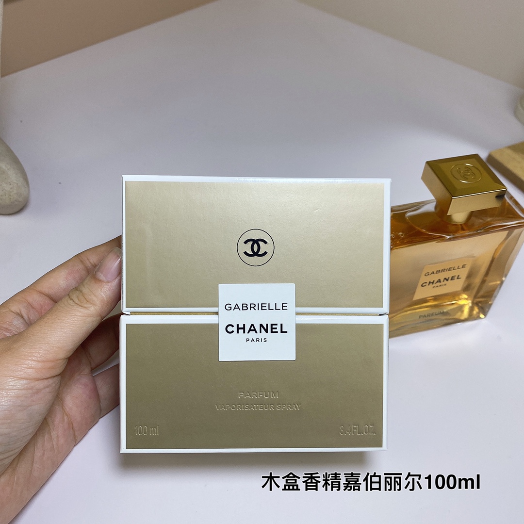 Chanel perfume