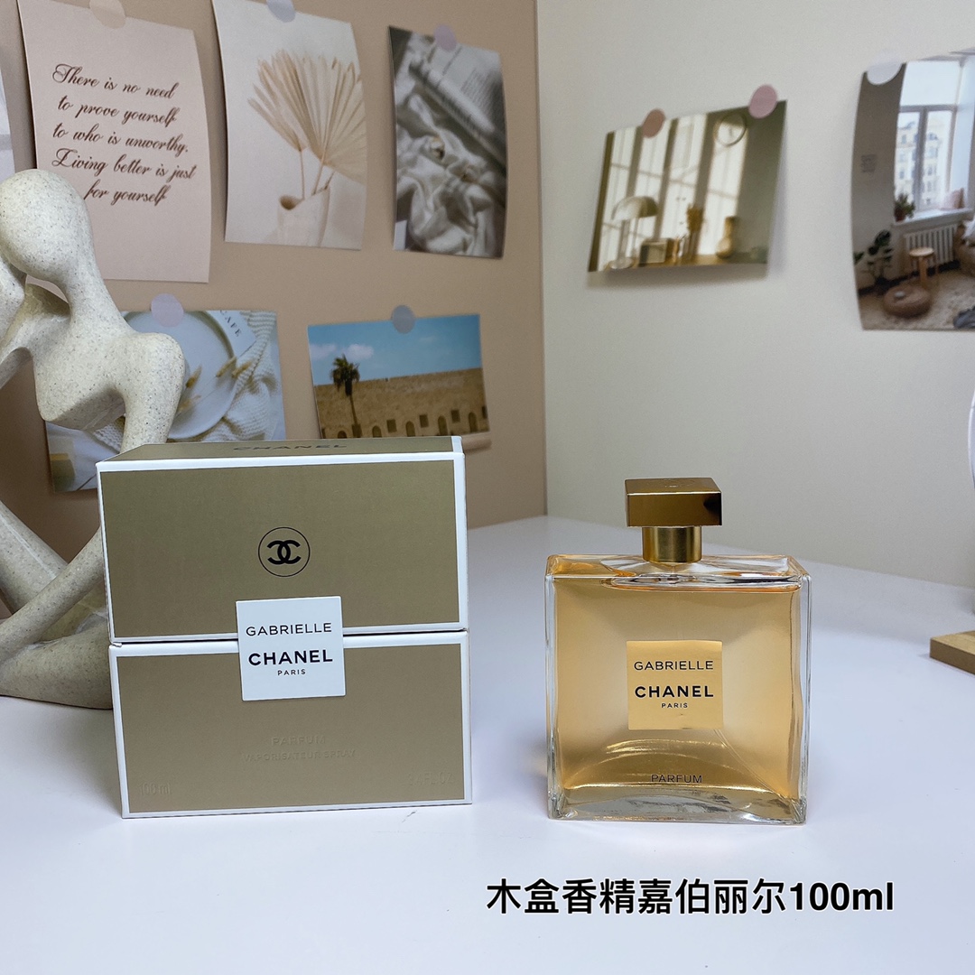 Chanel perfume