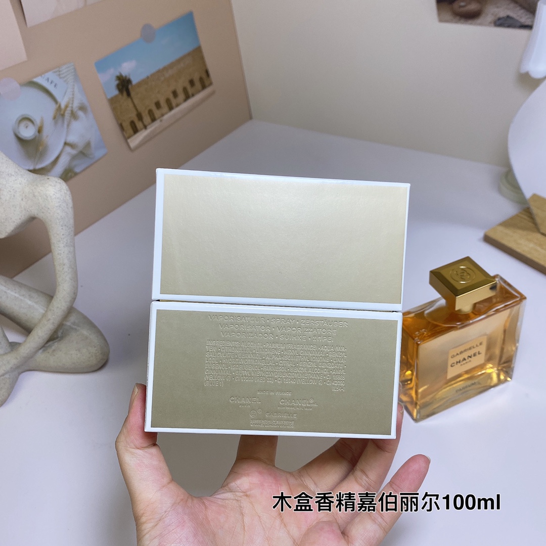 Chanel perfume